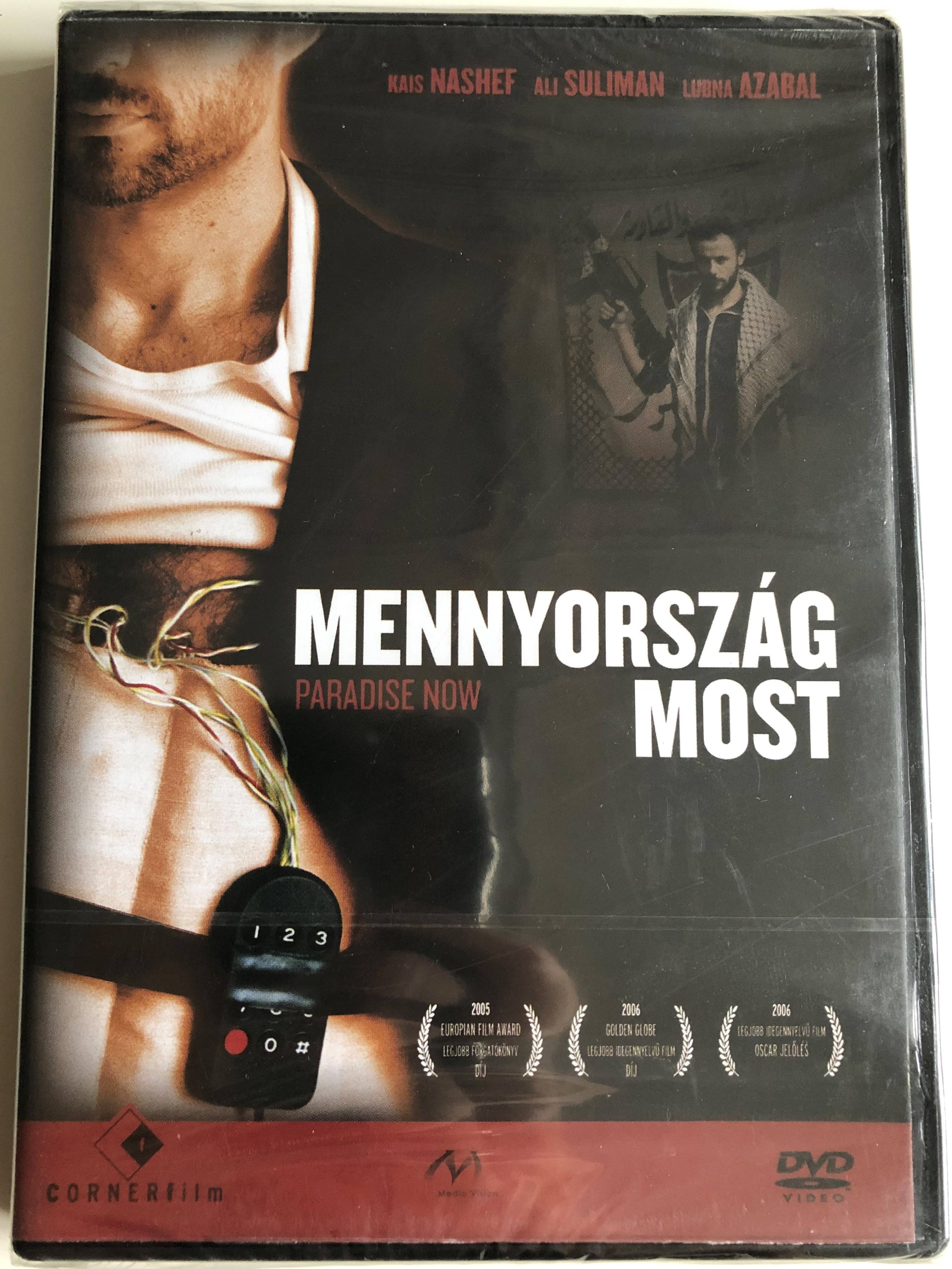 Paradise now DVD 2005 Mennyország most 1.JPG
